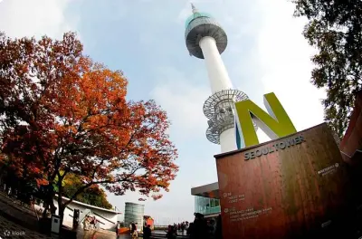 Torre N Seoul + teleférico Namsan: Vistas desde 500 metros