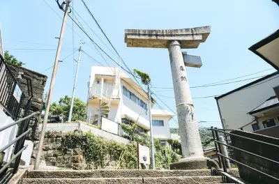 Nagasaki Privattour: Friedenspark, Museum & Glover Garden