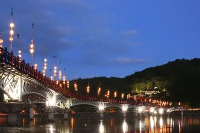 Patrimônio UNESCO em Andong: Aldeia e academias confucionistas