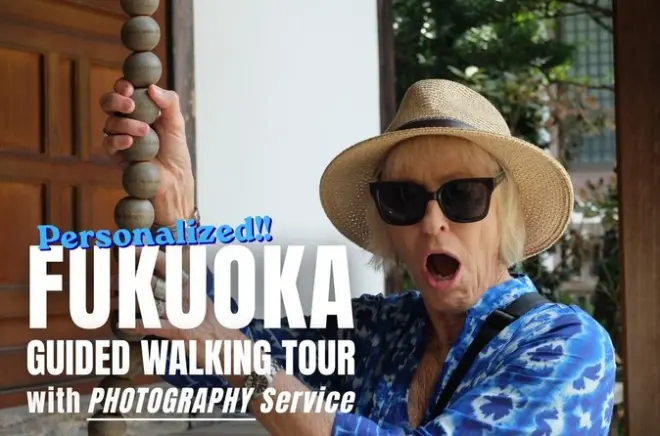 Fukuoka Walking Tour: Hakata Shrines & Tenjin with Local Guide