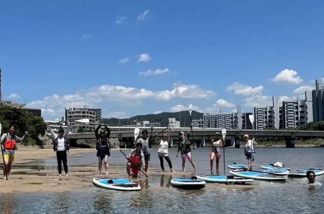 Stand up paddle em Hiroshima: Vista do Atomic Dome