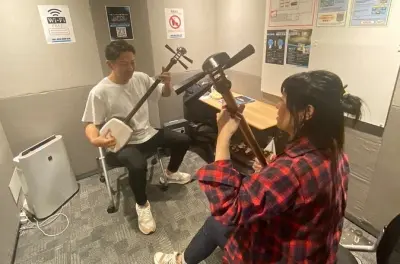 Tsugaru shamisen à Yokohama : Apprendre un instrument traditionnel