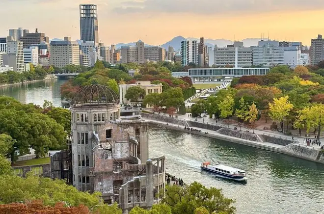 Hiroshima Private 4-Hour Tour: Peace Memorial Park & A-Bomb Dome