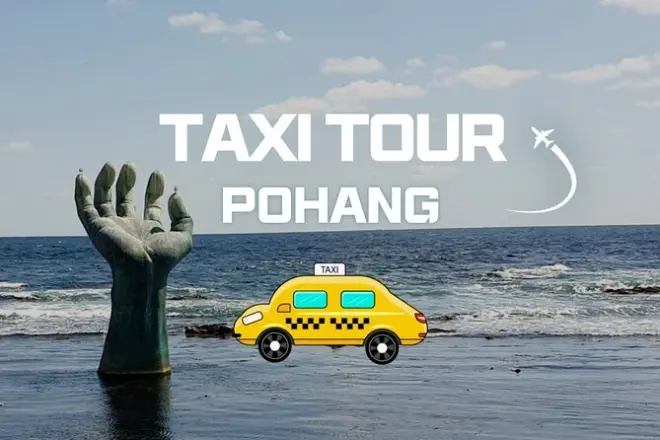 Hometown Cha Cha Cha Filming Locations in Pohang Taxi Tour