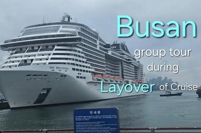Busan Hafenrundfahrt: Verborgene Orte mit lizenziertem Guide