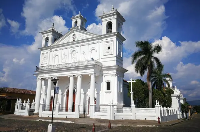Cihuatan and Suchitoto Private Tour from San Salvador