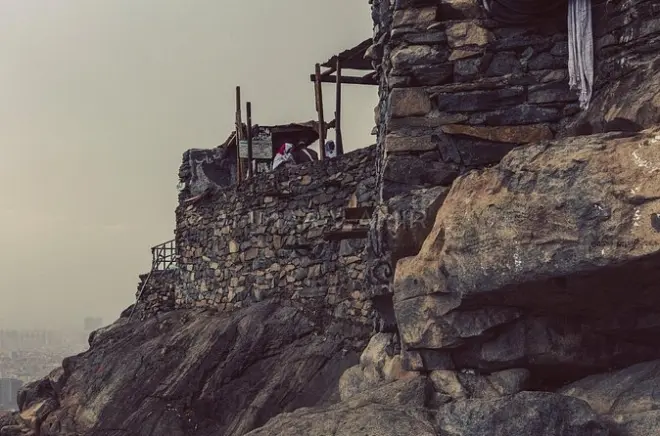 Prophet Muhammad in Makkah: Von Jabal Thawr bis Jabal Al Noor