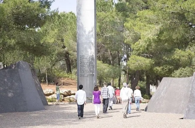 Jerusalén día completo: Muro de las Lamentaciones y Santo Sepulcro