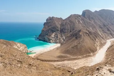 Half-Day Private Tour of Salalah West: Blowholes & Beach