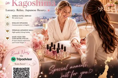 Nail art de luxe personnalisé à Kagoshima en privé