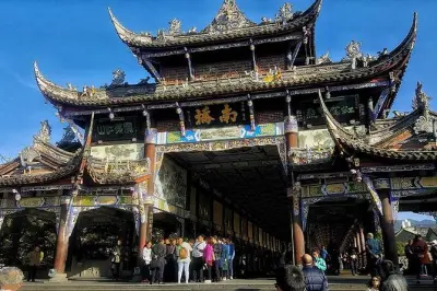 Mt Qingcheng et Dujiangyan, deux sites au patrimoine mondial UNESCO