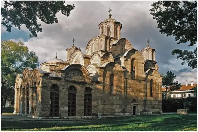 Pristina Full-Day Tour: Medieval Monuments & Ottoman Architecture