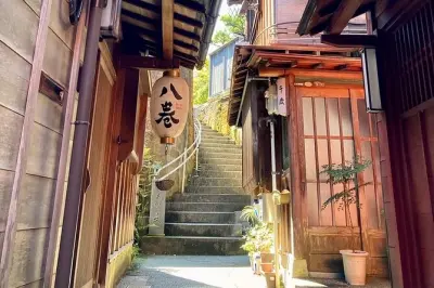 Distretti storici di Kanazawa: Tour privato a piedi di 4 ore