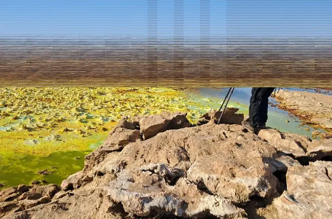 3-Tage-Tour Danakil-Senke: Erta Ale Lavasee & Dallol
