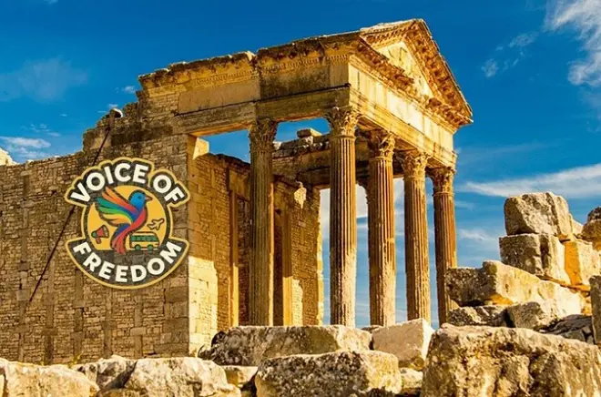 Tour privado em Dougga saindo de Sousse com guia e ruínas romanas