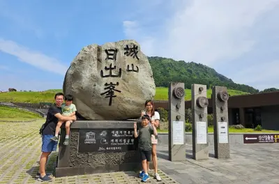 Jeju Insel Tour: Seongsan Ilchulbong, Höhle und Haenyeo