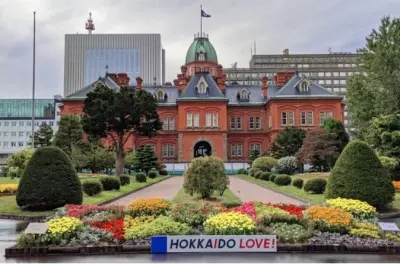 Sapporo History and Gourmet Walking Tour: 2 hours