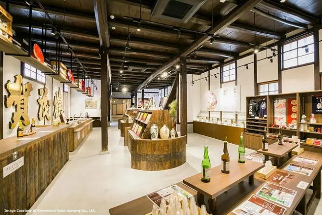 Dégustation de saké à Saijo : Brewery Street et sanctuaire Matsuo