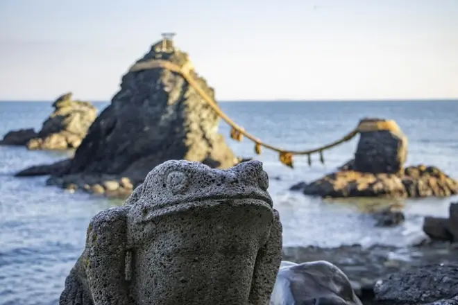 Ise Grand Shrine, Meoto Iwa e Mikimoto Pearl Island da Nagoya