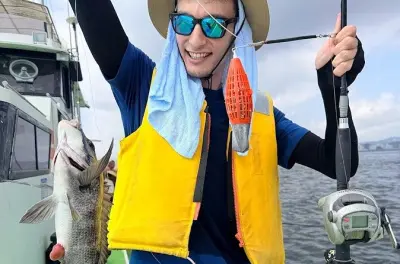 Pêche à Tokyo et cuisine du poisson frais au départ de Kawasaki