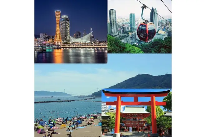 Private Kobe City tour with local guide: Old shrines and harbor