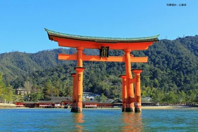 Hiroshima, miyajima, dôme de la bombe atomique : vivez l’histoire et la beauté des sanctuaires en une journée, ferry inclus, billets coupe-file et départ facile.