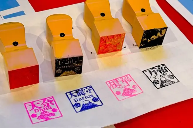 Crea il tuo sigillo giapponese personalizzato a Roppongi