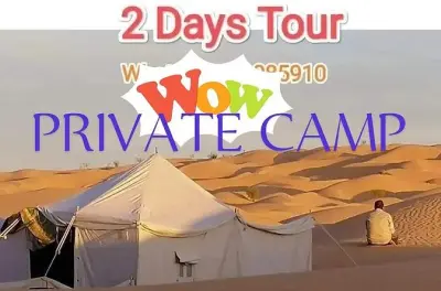 Djerba nach Ksar Ghilan 2-Tage-Tour: Berberdörfer & Bivouac