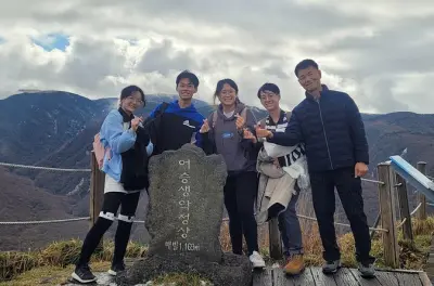 Private Tour Jeju Insel: Südküste und Westküste mit Fahrer
