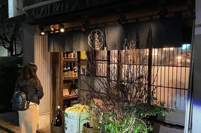 Sendai Private Izakaya- und Bar-Tour: Exklusive Mitgliederorte