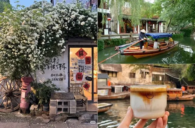 Suzhou depuis Shanghai en train rapide avec jardins classiques