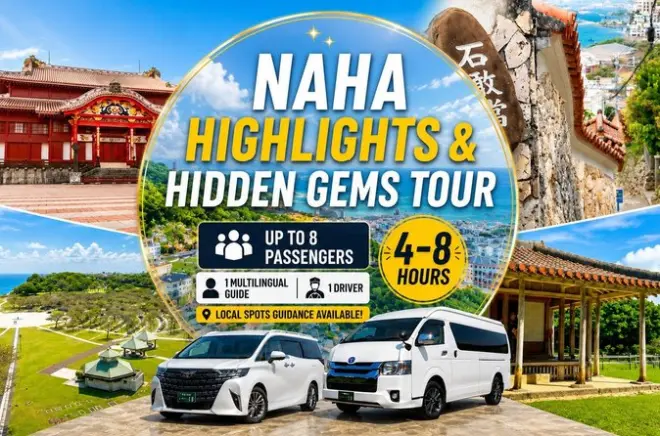 Tour a Naha con guida: Castello di Shuri, mercati e luoghi nascosti