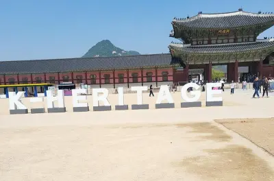 Seoul Stadtrundfahrt ab Incheon: Gyeongbokgung Palast & Insadong