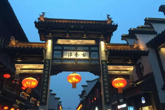 Nanjing Food Tour by Public Transport: Local Eats Highlights