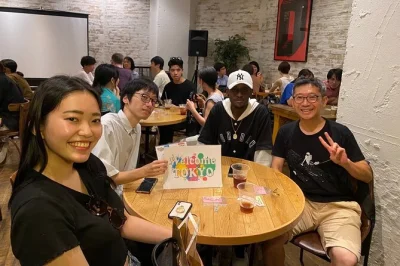 Step into shibuya for a relaxed japanese language exchange, chat with locals and expats, enjoy a drink, and maybe even new friends—includes seat rotation and local staff.
