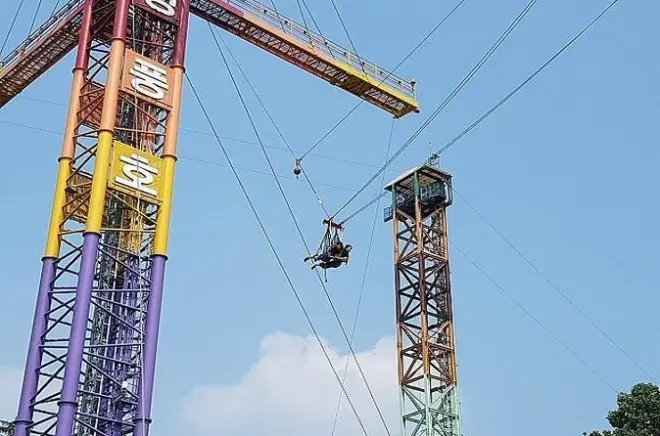 Saut à l’élastique et tir à l’arc au lac Cheongpung près de Séoul
