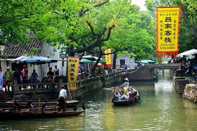 Suzhou to Shanghai Transfer with Tongli Water Town Stop