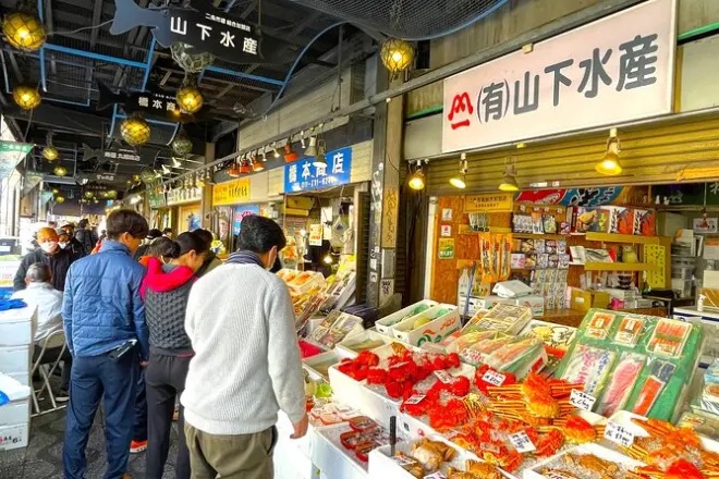 Marché Nijo à Sapporo et repas fruits de mer avec guide expert