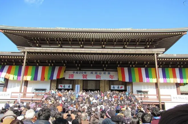 Templo Narita e residências samurais: 7 horas de carro