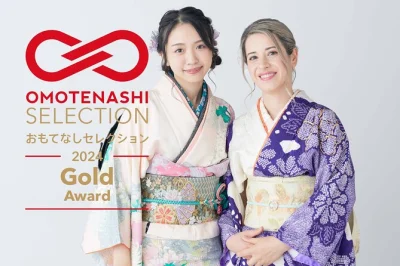 Kyoto, kimono vintage : fabriquez votre kimono deux pièces en soie ancienne, guidé par des locaux. essayage personnalisé, location d’obi, repartez avec votre création unique.