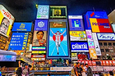 Osaka entdecken mit 12 japanischen gerichten, beliebten sake bars und michelin-straßenimbissen. inklusive guide und allen verkostungen.