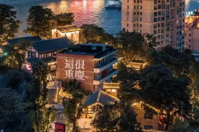 Tour Chongqing hotpot : Grottes taoïstes et nuit à Hongya