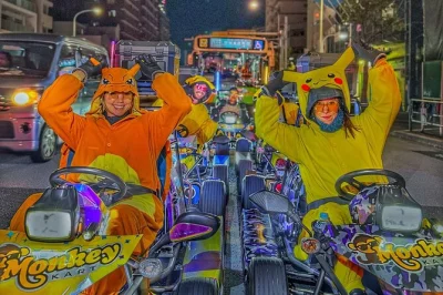 Feel tokyo’s energy driving a go kart past skytree, senso-ji temple & akihabara, with costumes, guide, photos & all permits explained. includes water & printed photo.