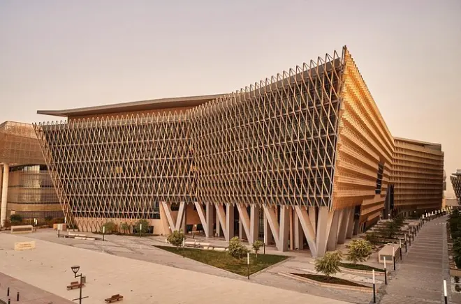 Architettura di Kuwait City: Skyline moderno e storie degli edifici