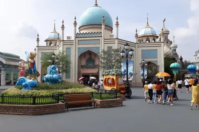 Everland et village folklorique coréen depuis Séoul : Groupe privé
