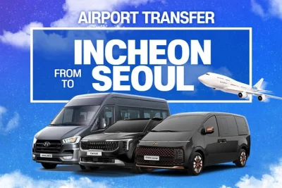 Arriving in seoul? ride in comfort with a private transfer from incheon airport to your hotel. friendly driver, flexible timing, no hidden charges, and easy pickup.