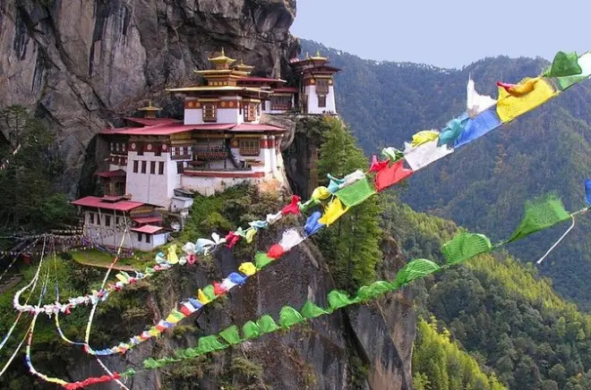 Bután cultural 7 días desde Paro con guía privado y entradas