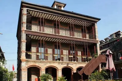 Refugiados judeus em Shanghai: Distrito de Hongkou e museu