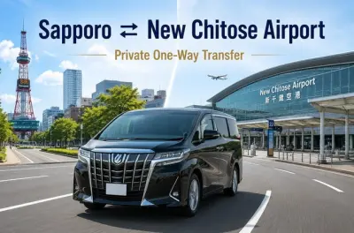 Trasferimento privato dall’aeroporto New Chitose a Sapporo