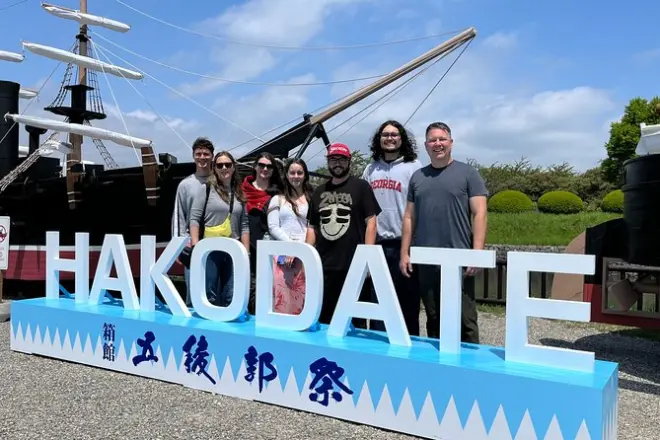Hakodate en tramway avec guide privé : Histoire
